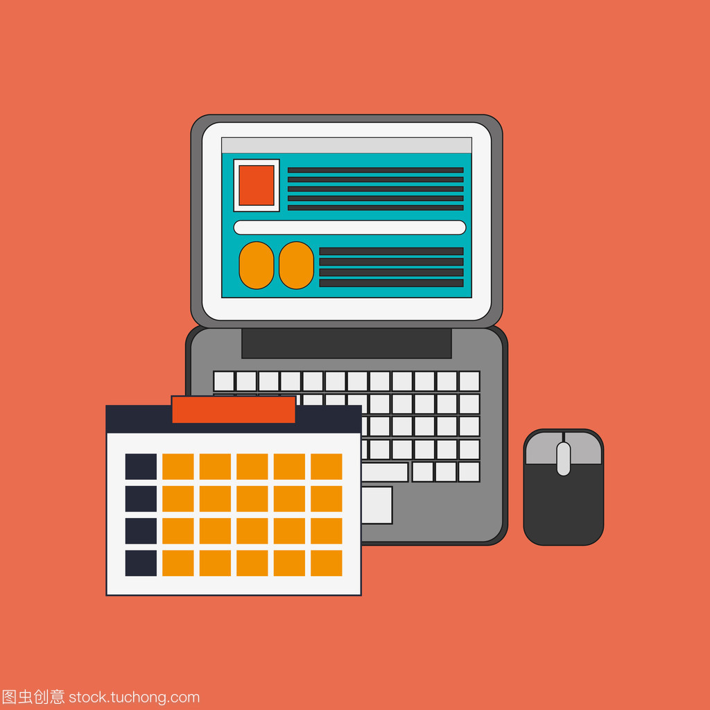 計算機辦公室與業務相關圖標圖像指南