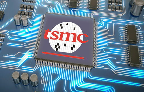 臺積電歷年來首次火速全面漲價，電子產業鏈面臨新挑戰
