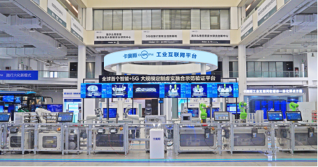 互聯(lián)網(wǎng)信息服務(wù)的發(fā)展與影響